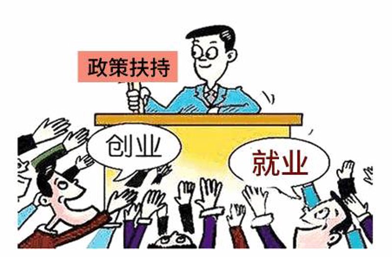 互联网时代的新机遇:探索网络副业