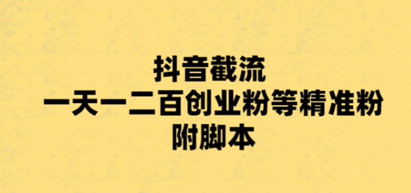 北京副业趋势洞察:轻松变现新机遇