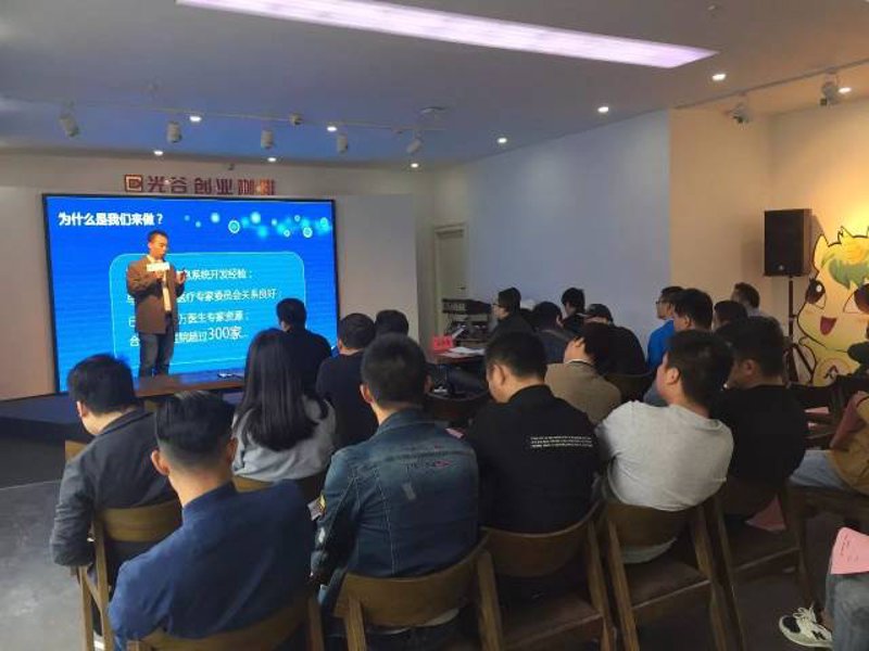 副业经济:北京新兴职业的繁荣之路